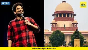 Samay Raina : समय रैनाला सुप्रीम कोर्टाचा पुन्हा मोठा दणका.! 10 लाखांचा दंड ठोठावला, नेमकं प्रकरण काय? वाचा....