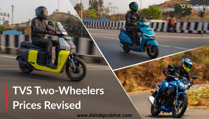 TVS Bikes price