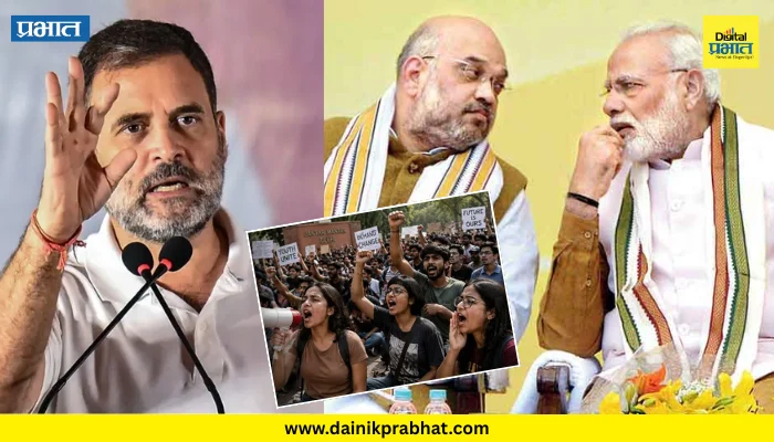 Rahul Gandhi : “जेन झीला घाबरवून शांत करू शकत नाहीत..”; राहुल गांधी यांचा मोदी, शहांना इशारा