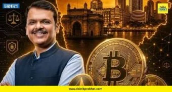 DELTA Act Maharashtra: राज्य सरकार आणणार 'डेल्टा कायदा'! स्थावर मालमत्तांसाठी ऐतिहासिक पाऊल...जाणून घ्या अधिक