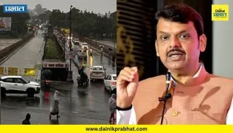 Devendra Fadnavis : अतिवृष्टीच्या पार्श्वभूमीवर वारकऱ्यांनी देहू-आळंदीत गर्दी टाळून थेट पुण्यात यावे; मुख्यमंत्र्यांचे आवाहन