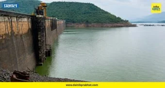 Dimbhe Dam: बळीराजा सुखावला! डिंभे धरणातील पाणीसाठ्यात विक्रमी वाढ; पाहा सोमवारची ताजी आकडेवारी