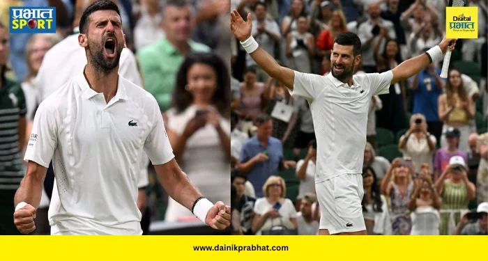 Djokovic Longest Match : ५ तास १५ मिनिटांचा थरार! विम्बल्डनच्या इतिहासातील सर्वात लांब सामना जिंकून जोकोविचने फेडररला टाकलं मागे