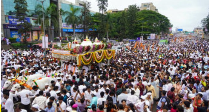 Dnyaneshwar Maharaj Palkhi