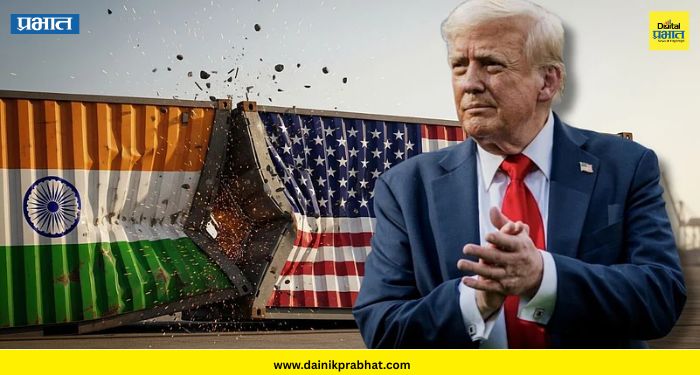 Donald Trump: भारताला १००% टॅरिफ द्यावा लागणार? ; अमेरिकेच्या नवीन विधेयकामुळे का वाढला तणाव ?