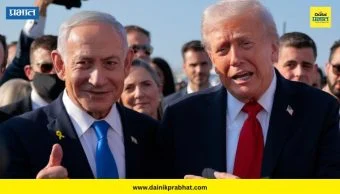 Donald Trump: "खरा बॉस कोण हे 'त्यांना' माहिती "; डोनाल्ड ट्रम्प यांचा नेतान्याहूंना टोला