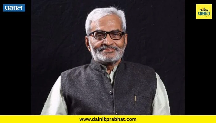 Dr Kumar Saptarshi : ज्येष्ठ समाजवादी विचारवंत डॉ. कुमार सप्तर्षी यांचे निधन; गांधीवादी चळवळीतील एक युग संपले