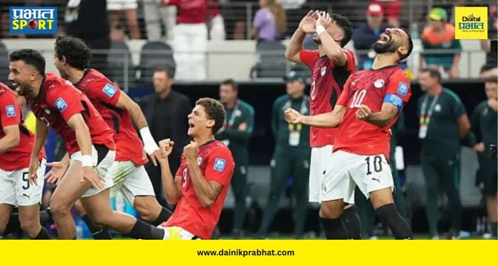 Egypt Historical Win : इजिप्तचा ऐतिहासिक विजय! मोहमद सालाहच्या जोरावर पेनल्टी शूटआऊटमध्ये ऑस्ट्रेलियाला चारली धूळ