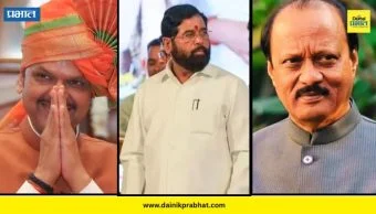 Eknath Shinde : 'एका डोळ्यात आनंद आणि एका डोळ्यात अश्रू असा हा दिवस'; एकनाथ शिंदेंची पोस्ट