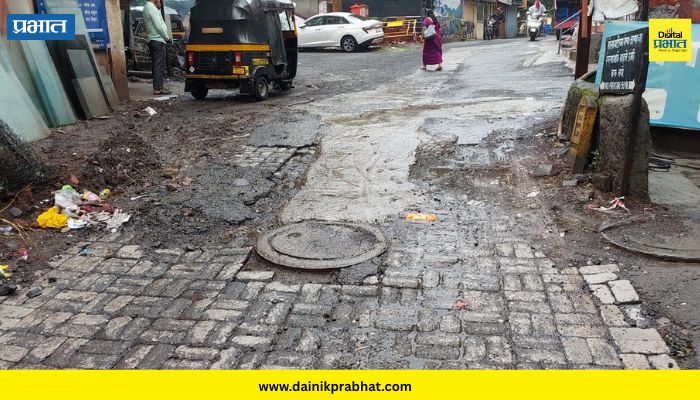 Ektanagari : एकतानगरीकडे जाणाऱ्या रस्त्याची दुरावस्था; क्षेत्रीय कार्यालयाकडून दूर्लक्ष