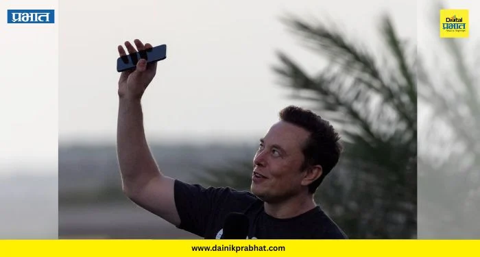 Elon Musk : आयफोनला टक्कर? इलॉन मस्क आणणार नवा ‘एआय’ हँडसेट!