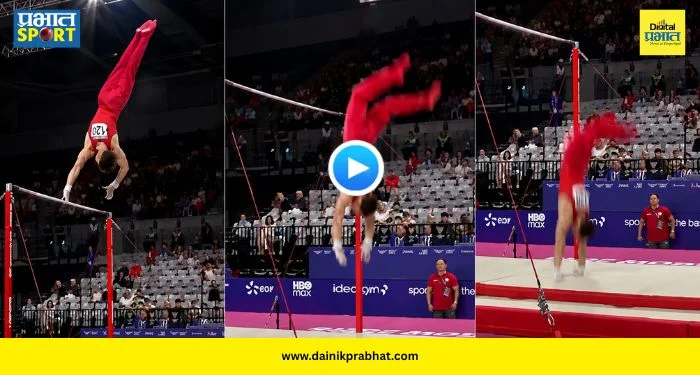 English Gymnast Fall : ग्लास्गोत थरारक अपघात! हाय बारवरून सरळ डोक्यावर आदळला स्टार खेळाडू; VIDEO होतोय तुफान व्हायरल