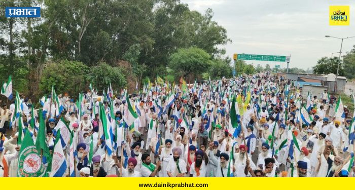 Farmers March :