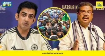 Gambhir Pradhan Memes : "आधी राजीनामा कोण देणार?"; धर्मेंद्र प्रधान आणि गौतम गंभीर यांच्यावर भन्नाट मीम्स; 'एक्स'वर उडाली खळबळ