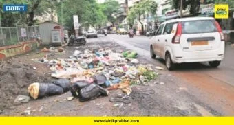 Garbage Issues: साधू वासवानी उद्यानाशेजारी कचऱ्याचे साम्राज्य! दुर्गंधी आणि डासांच्या त्रासाने पिंपरीकर त्रस्त