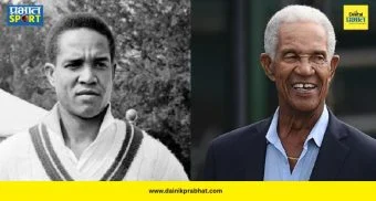 Gary Sobers Passes : क्रिकेट विश्वावर शोककळा! इतिहासातील सर्वात महान ऑलराउंडर सर गॅरी सोबर्स यांचे वयाच्या ८९ व्या वर्षी निधन