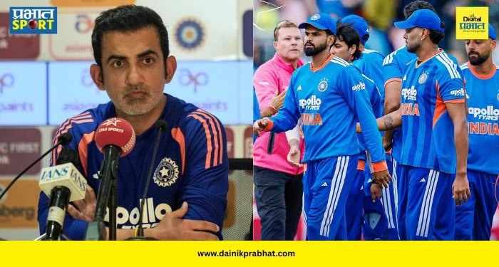 Gautam Gambhir Statement : “एक सामना हरलो म्हणून संघ वाईट होत नाही…!” इंग्लंडविरुद्धच्या लाजिरवाण्या पराभवानंतर कोच गंभीर यांचं वक्तव्य