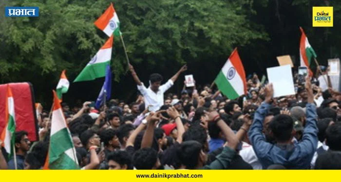 Gen Z Protest Pune: पुणे विद्यापीठात ‘जेन झी’चा जल्लोष! रोहित पवारांसह विविध संघटनांच्या नेत्यांची उपस्थिती
