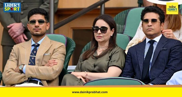 Gill Tendulkar Wimbledon : “आता तर नातं पक्कं समजायचं…?” विम्बल्डन सामन्यातील सचिन-गिलचा फोटो व्हायरल झाल्याने सर्वत्र एकच चर्चा