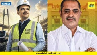 Devendra Fadnavis : इन्फ्रा मॅन आणि विकासाचे राजकारण - हरिदास चरवड