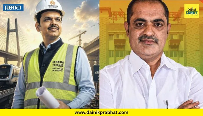 Devendra Fadnavis : इन्फ्रा मॅन आणि विकासाचे राजकारण – हरिदास चरवड