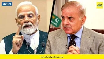 INDIA-PAKISTAN: "भारत-पाकिस्तानने तणाव संपवून हवाई हद्द खुली करावी" ; १०० पेक्षा जास्त दिग्गजांचे पंतप्रधान मोदी आणि शहबाज शरीफ यांना पत्र
