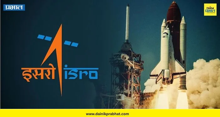 ISRO Drain Drain: इस्रोचा कडक नियम ! शास्त्रज्ञांचे राजीनामे आणि VRS वर निर्बंध ; ‘ब्रेन ड्रेन’ला लगाम