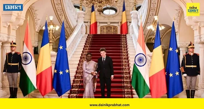 India Romania Trade: राष्ट्रपती द्रौपदी मुर्मू यांच्या रोमानिया दौऱ्याला यश; व्यापार दुप्पट, संरक्षण सहकार्य वाढवण्यावर शिक्कामोर्तब