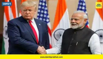 India-US trade deal: व्यापार कराराच्या घोषणेपूर्वी डोनाल्ड ट्रम्प यांचा मोठा निर्णय ; 'या' ४ भारतीय कंपन्यांवरील बंदी उठवली