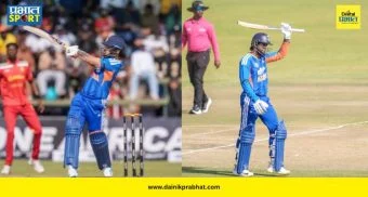 India World Record : हरारेत इशान-तिलकचा धुमाकूळ! भारताने २१९ धावांचा डोंगर उभारत जागतिक विक्रमाची केली बरोबरी