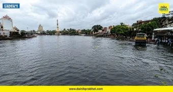 Indrayani River: इंद्रायणी नदीच्या पाणीपातळीत वाढ! वारकऱ्यांना नदीपात्रात न उतरण्याचे प्रशासनाचे आवाहन