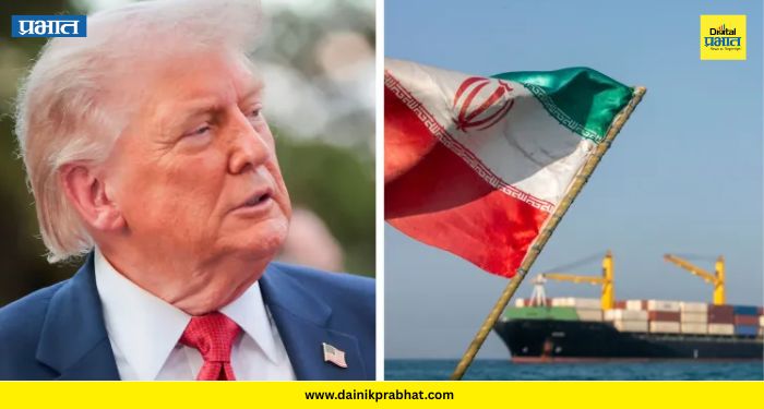 Iran US Tensions: