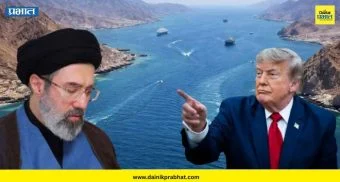 Iran US Tensions: "होर्मुझ हिसकावण्याची ताकद जगात कोणाकडेही नाही" ; इराणचा ट्रम्प यांना कडक संदेश
