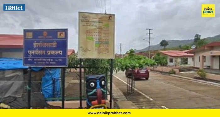 Khalapur News: सिडकोच्या कामावर प्रश्नचिन्ह? इरसाळवाडी पुनर्वसनातील घरांना अवघ्या २ वर्षांतच लागली गळती