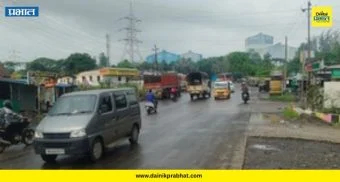 Pen Khopoli Highway: पेण-खोपोली मार्गावर जीव मुठीत धरून प्रवास; 'इसांबे फाटा' ठरतोय अपघातांचा हॉटस्पॉट