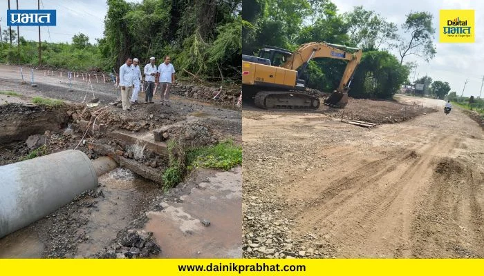 Jambut News : जांबूतमध्ये अर्धवट पूल वाहून गेल्याने अपघात; ‘दैनिक प्रभात’च्या वृत्तानंतर प्रशासनाला जाग