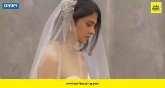Jennifer Winget Bridal Look: जेनिफर विंगेटच्या व्हाईट ब्रायडल लुकची सोशल मीडियावर जोरदार चर्चा; लग्नाच्या चर्चांना पुन्हा उधाण
