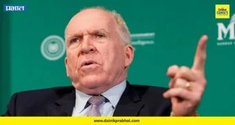 John Brennan : ट्रम्प प्रशासनाकडून राजकीय सूडबुद्धीचा वापर? चौकशीच्या कचाट्यात सापडलेले माजी CIA प्रमुख थेट न्यायालयात