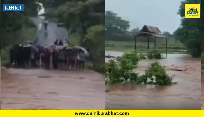 Karad News : मृत्यूनंतरही मरणयातना! अर्धवट जळालेला मृतदेह पुरात वाहून गेला; पाटण तालुक्यातील हृदयद्रावक घटना