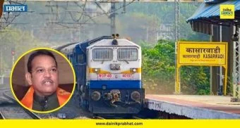 Shrirang Barne: कासारवाडीकरांची डोकेदुखी वाढणार? रेल्वेच्या ‘त्या’ निर्णयावर खासदार श्रीरंग बारणे आक्रमक