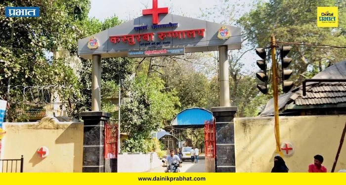 Kasturba Hospital: रात्री मद्यपींचा सुळसुळाट, दिवसा अनधिकृत पार्किंग; कस्तुरबा रुग्णालयाची जागा धोक्यात