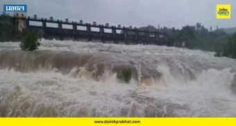 Khadakwasla Dam: मुठा नदी दुथडी भरून वाहिली! खडकवासला धरण साखळीत पावसाची तुफान बॅटिंग; पाहा पाणीसाठा