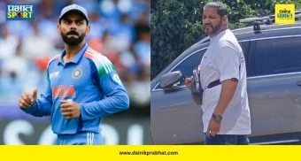 Kohli Bodyguard Controversy : विराट कोहलीच्या बॉडीगार्डच्या मुजोरीने क्रिकेट विश्वात खळबळ! भारतीय पत्रकारांना शिवीगाळ अन् फॅनचा फोडला फोन