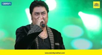 Kumar Sanu: “जीवाची भीती होती… तरीही अंडरवर्ल्ड डॉनच्या पार्टीत गाणं गायलो”; कुमार सानू यांनी सांगितला धक्कादायक अनुभव