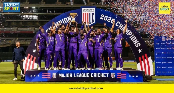 LAKR MLC Champion : शेवटच्या ओव्हरचा थरार! ‘नाइट रायडर्स’ने अवघ्या १ धावेने पटकावलं जेतेपद; होल्डर-नरेनच्या फिरकीपुढे स्मिथचा संघ चारीमुंड्या चीत