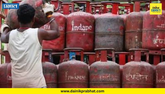 LPG Emergency Control
