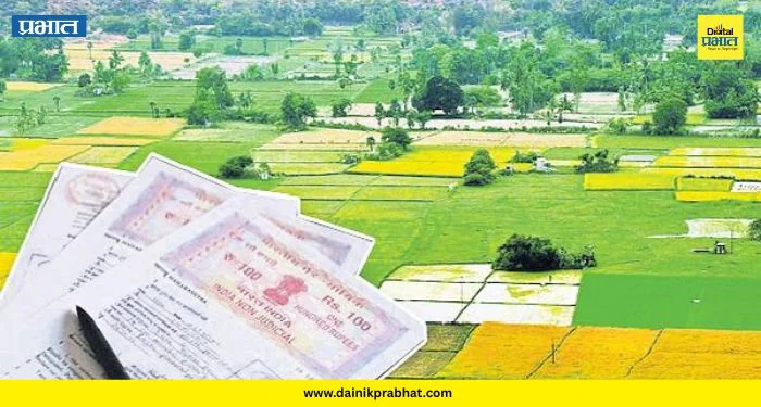Land Titling Act: आता सरकारच सांगणार जमिनीची मालकी! जाणून घ्या काय आहे ‘लँड टायटल ऍक्ट’ ?