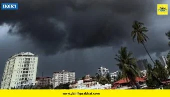 Maharashtra Weather Update : राज्यात पावसाची उघडीप; मुसळधार पावसाला ब्रेक...