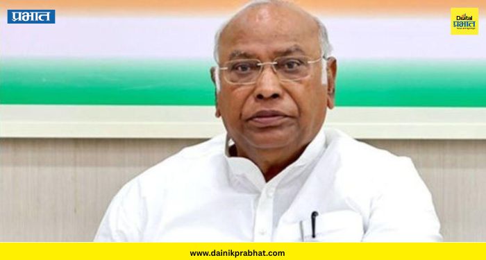 Mallikarjun Kharge: