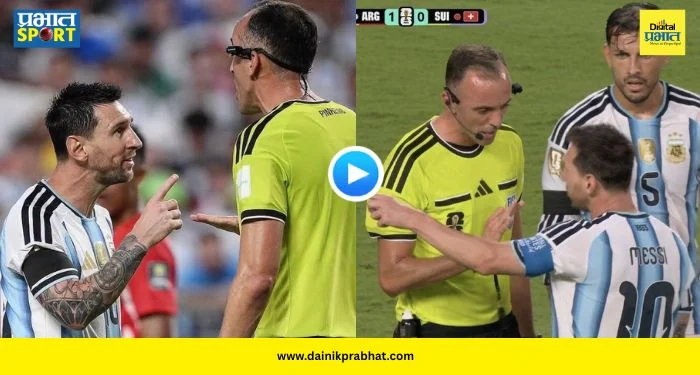 Messi Fights Referee : “माझ्याशी नीट बोल…!” फिफा विश्वचषकात रेफ्रींवर संतापला मेस्सी; मैदानावरील राड्याचा VIDEO व्हायरल